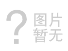 航天航空